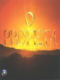 Пророк 1 сезон (сериал, 2006)