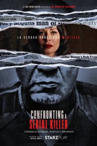 Противостояние серийному убийце 1 сезон (сериал, 2021)
