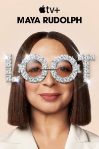 Женщина при деньгах 1-2 сезон (сериал, 2022)