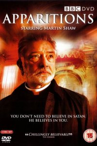 Явления 1 сезон (сериал, 2008)