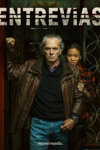 Энтревиас 1-4 сезон (сериал, 2021)
