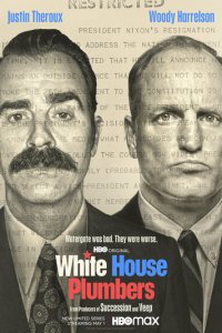Сантехники Белого дома 1 сезон (сериал, 2023)