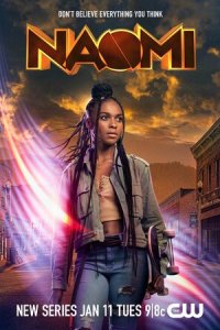 Наоми 1 сезон (сериал, 2022)
