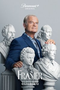 Фрейзер 1-2 сезон (сериал, 2023)