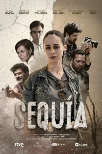 Засуха 1 сезон (сериал, 2022)