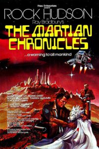 Марсианские хроники 1 сезон (сериал, 1980)