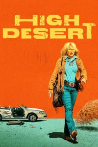 Детектив под кайфом 1 сезон (сериал, 2023)