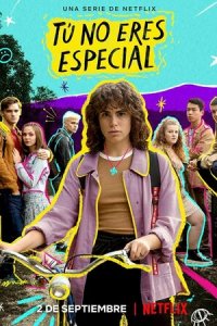 В тебе нет ничего особенного 1 сезон (сериал, 2022)