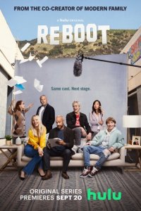 Перезапуск 1 сезон (сериал, 2022)