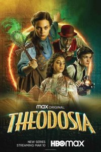 Феодосия 1 сезон (сериал, 2022)