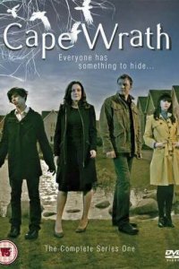 Медоуленд 1 сезон (сериал, 2007)