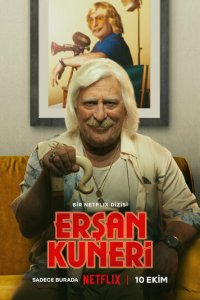 Эршан Кунери 1 сезон (сериал, 2022)