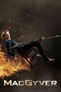 Новый агент МакГайвер 1-5 сезон (сериал, 2016)