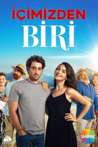 Один из нас 1 сезон (сериал, 2021)