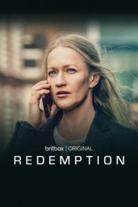 Искупление грехов 1 сезон (сериал, 2022)