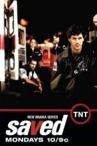 Спасение 1 сезон (сериал, 2006)