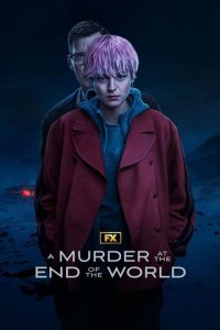 Убийство на краю света 1 сезон (сериал, 2023)