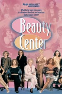 Салон красоты 1-3 сезон (сериал, 2001)