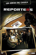 Репортеры 1-2 сезон (сериал, 2007)