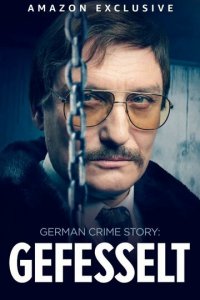 Немецкая история преступлений: Тупик 1 сезон (сериал, 2023)