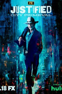 Правосудие: Первобытный город 1 сезон (сериал, 2023)