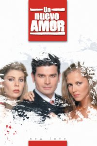 Новая любовь 1 сезон (сериал, 2003)