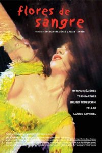 Кровавые цветы (фильм, 2002)