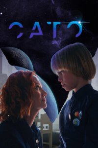 Сато 1 сезон (сериал, 2023)