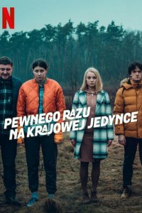 Однажды на трассе 1 сезон (сериал, 2022)