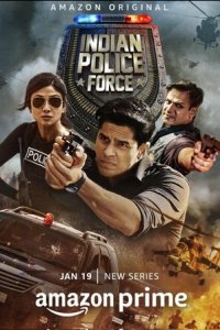 Индийская полиция 1 сезон (сериал, 2024)