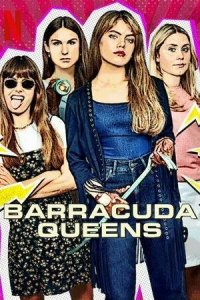 Королевы Юрсхольма 1-2 сезон (сериал, 2023)