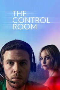 Комната управления 1 сезон (сериал, 2022)