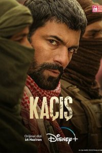 Побег 1 сезон (сериал, 2022)