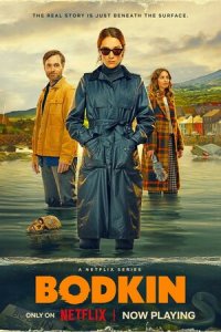 Бодкин 1 сезон (сериал, 2024)