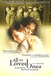 Все мои близкие (фильм, 1999)