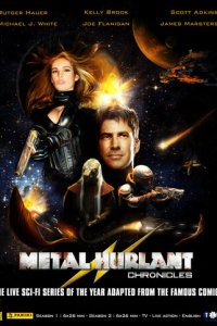 Военная хроника 1-2 сезон (сериал, 2012)