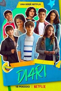 Дне8ники 1-2 сезон (сериал, 2022)