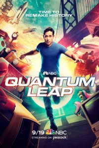 Квантовый скачок 1-2 сезон (сериал, 2022)