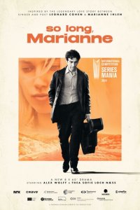 Счастливо, Марианна 1 сезон (сериал, 2024)