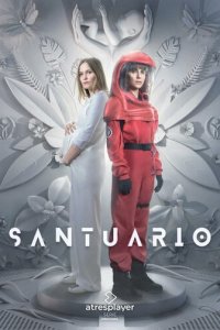 Святилище 1 сезон (сериал, 2024)