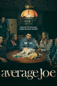 Обычный Джо 1 сезон (сериал, 2023)