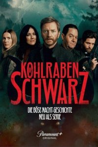 Иссиня-Чёрный 1 сезон (сериал, 2023)