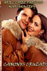 Перекрестки 1 сезон (сериал, 1994)