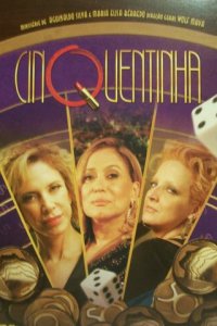 Пятидесятилетние 1 сезон (сериал, 2009)