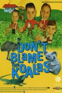 Коалы не виноваты 1 сезон (сериал, 2002)