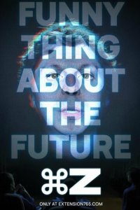 Команда Z 1 сезон (сериал, 2023)