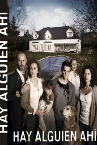 Кто-нибудь там есть? 1-2 сезон (сериал, 2019)