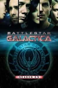 Звездный крейсер Галактика: Сопротивление (сериал, 2006)
