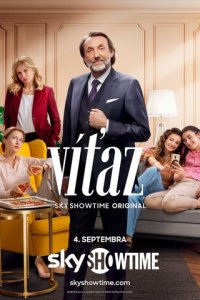 Победитель 1 сезон (сериал, 2023)