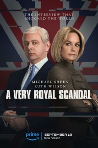 Чрезвычайно королевский скандал 1 сезон (сериал, 2024)